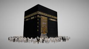 Maybe you would like to learn more about one of these? Kaaba 3d Model By Kaaba Kaaba 45d4b0b