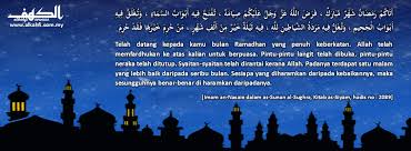 Selain itu, bulan ramadhan juga menjadi saat yang pas untuk membuka usaha. Status Hadis Ramadhan Keampunan Rahmat Bebas Neraka Abu Anas Madani