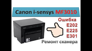 In this video i have show you how you can scan any documents from canon all model scanner and printer.কিভাবে canon দিয়ে স্ক্যান করবেন !!!!!canon mf toolbox. Canon Printer 3010 Error E02 By Mohali Tv