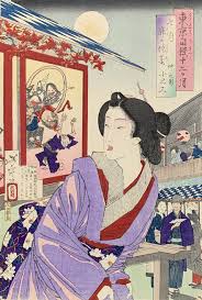 Image result for +bikyakudaimaou