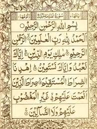 Surah fatiha is called the 'opening' is the 1st surah (chapter) of quran. Surah Al Fatihah Diturunkan Tvtarekat