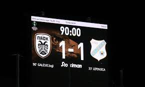 Έμφαση στην τακτική ενόψει ριέκα, επέστρεψε σε κανονικούς ρυθμούς ο βιεϊρίνια. Zslre5tkkiugcm