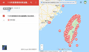 January 26 at 11:17 pm ·. Uvc7erf3rxgftm