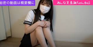 TW Pornstars - どこかの実業家です。. Twitter. 【最後に注目】体育座りしてもパンツが見えない角度を探してみた パンチラ.  11:02 AM - 18 Nov 2021