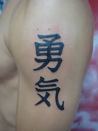 Tin tức việt nam tin mới 24h giờ trong ngày. Love Chinese Writing Tattoos Novocom Top