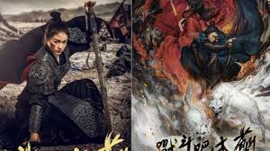 When mulan is bathing in the lake her face goes from dirty to clean of the closing credits appears in a red montage of mulan dancing and fighting, chinese characters, and scenes/locations from the film. China Announces It S Making New Fight Mulan Film After Disney S Flop