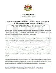 Pengupayaan si ibu untuk tetap menyusui anaknya dalam apa jua keadaan dan kekangan, haruslah. K Jabatan Kerja Raya Malaysia Public Works Department Facebook