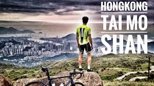 You can located in diamond hill, po kong village road park is another great spot for riders of all ages and skill sets. Tai Mo Shan Kowloon Hong Kong Cycling Hongkong Youtube