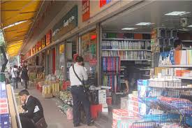 Mencari supplier alat tulis kantor. Plaza Borong Alat Tulis Yiyuan