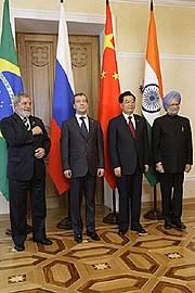 1st Bric Summit Wikipedia