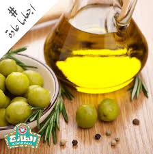 Al Tazaj الطازج إستخدم زيوت صحية وطبيعية مثل زيت الزيتون فيسبوك