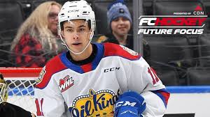 9 overall pick in the 2021 nhl draft after completing a trade with the canucks. Future Focus Dylan Guenther Fchockey