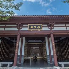 Perpetual garden is columbarium located in nirvana shah alam. Nirvana Shah Alam Memorial Park å¯Œè´µå±±åº„ èŽŽäºšå— 2021 Promo
