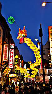 Chinatown Yokohama Japan For The Chinese New Year In 2021 Japan Japan Travel Chinese Year