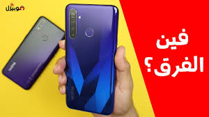 The mediatek helio g35 chipset is paired with 3/4gb of ram and 32/64gb of storage. Realme 5 Pro Vs 3 Pro Ø§Ù„ØªØ·ÙˆØ± Ø§Ù„Ø·Ø¨ÙŠØ¹ÙŠ Ù„Ù„Ù…ÙˆØ¨Ø§ÙŠÙ„ Ø§Ù„Ø¨Ø±Ù†Ø³ Youtube