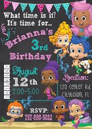 Bubble Guppies Birthday Party Invitation Bubble Guppies Etsy In 2020 Bubble Guppies Birthday Party Bubble Guppies Birthday Bubble Guppies Invitations