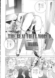 大暮維人 Naked Star