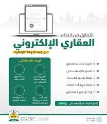 الشروط المطلوب توفرها للتقديم على مهنة المحاماة : ÙˆØ²Ø§Ø±Ø© Ø§Ù„Ø¹Ø¯Ù„ Ø§Ù„Ù…Ù…Ù„ÙƒØ© Ø§Ù„Ø¹Ø±Ø¨ÙŠØ© Ø§Ù„Ø³Ø¹ÙˆØ¯ÙŠØ© Beitrage Facebook