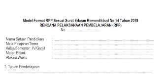 Model format rpp sesuai surat edaran kemendikbud no 14 tahun 2019. Format Rpp Sesuai Surat Edaran Kemendikbud No 14 Tahun 2019 Mitra Kuliah