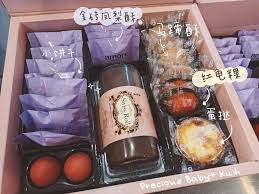 Amore Bakery House Jb Inicio Facebook