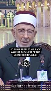 لحظة ثمينة من حياة النبي ﷺ وحب أصحابه