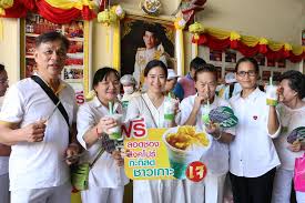 รูปถ่ายออฟฟิศ บริษัท เทพผดุงพรมะพร้าว จำกัด