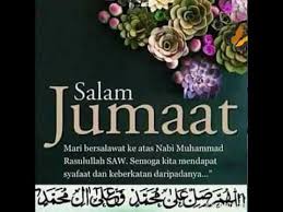 Adapun rasulullah saw membaca (di dalam solat) pada hari jumaat dan hari raya.(hadis riwayat muslim, 878). Ucapan Salam Jumat Barokah Nusagates