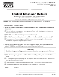 What is an article rewriter and how does it work? Fill Free Fillable Scholastic Pdf Forms