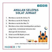 Ada satu jam pada hari ini sehingga tidak ada orang islam yang akan berdoa di dalamnya. Mashoor Tv V Tvittere Selain Amalan Amalan Sunat Hari Jumaat Ini Antara Yang Dianjurkan Oleh Imam Alghazali Jumaah Mubarakah Everyone Jumaahmubarakah Mashoortv Mashoortvmy Onlinetv Dakwahonline Islamiccontent Islam Dakwah Istiqomah