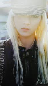 Pin On Nu Est