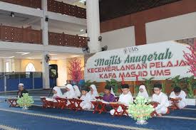 Puan noor afza binti zain. Majlis Anugerah Pelajar Cemerlang In English
