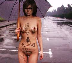 肉便器】卑猥な落書きで淫乱具合を過剰に主張しているエロ画像 - 性癖エロ画像 センギリ