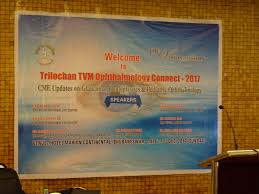 Khosla will diagnose these eye problems and help to manage the condition. Project Netra 2017 The Vision Mission S India Story Dr Raghuraj Hegde