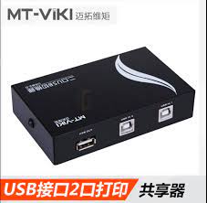 To share a usb connected printer, open control panel and then devices. 4 77 Two Computers Connect One Printer To Two Computer Sharers Data Lines And Two Manual Usb Sharers From Best Taobao Agent Taobao International International Ecommerce Newbecca Com
