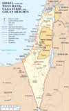 Ema se izgovara ujutro i naveer i temeljna je molitva judaizma. Izrael Wikipedija Prosta Enciklopedija