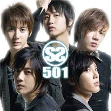 In 2012, the south korean . Most Famous Korean Bands Most Popular Bands In Korea Hubpages