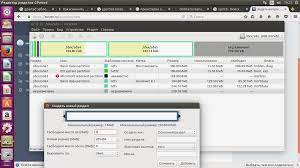 If so, how can i unlock it? How To Unlock The Extended Partition In Gparted Ubuntu Helperbyte