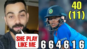 Virat kohli shocking reaction