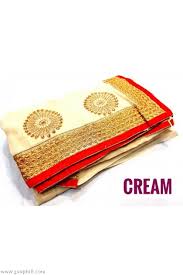 This information will be a big help when you plan your next gathering. Dinner Party Saree Mayur
