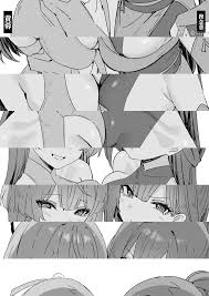 Sky-Freedom] 神雕侠侣|H漫內頁瀏覽Comics - 禁漫天堂