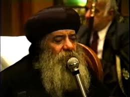 St. Mark Coptic Orthodox Church