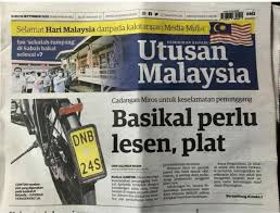 Bagian mana yang mengalami perubahan? 09 01 2020 10 01 2020 Ben Ashaari