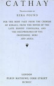 Cathay Poetry Collection Wikipedia