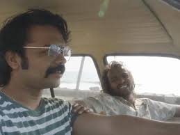 Riptide By Afrad VK: A Bold, Visual And Musical Odyssey