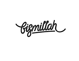 Check Out New Work On My Behance Portfolio Bismillah Typo Http Be Net Gallery 67551311 B Typography Logo Inspiration Islamic Quotes Graphic Design Images