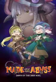 Jamie foxx, tina fey, graham norton and others. Infos Made In Abyss Dawn Of A Deep Soul Anime Streaming In English Sub In Hd And Legally On Wakanim Tv