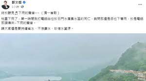 What is the difference between 下雨了。 and 下雨起来 。 ? 9jns42jpl Fq8m