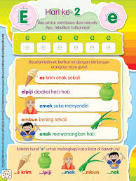 Membaca Dan Menulis Huruf E Besar Dan E Kecil Ebook Anak Membaca Panduan Belajar Belajar Ejaan