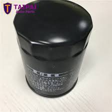 I can understand the love people have for their cars when they take pics or wash their car every week but. Oil Filter For Toyota Camry Hilux Lexus Es300 90915 Yzzd4 90915 20001 Buy 90915 Yzzd4 90915 20001 Oil Filter For Toyota Camry Product On Alibaba Com