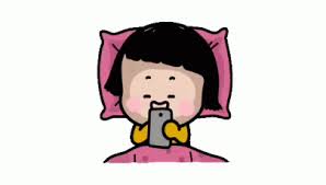 Click To View The Gif Cute Cartoon Images Cute Gif Cute Cartoon Characters